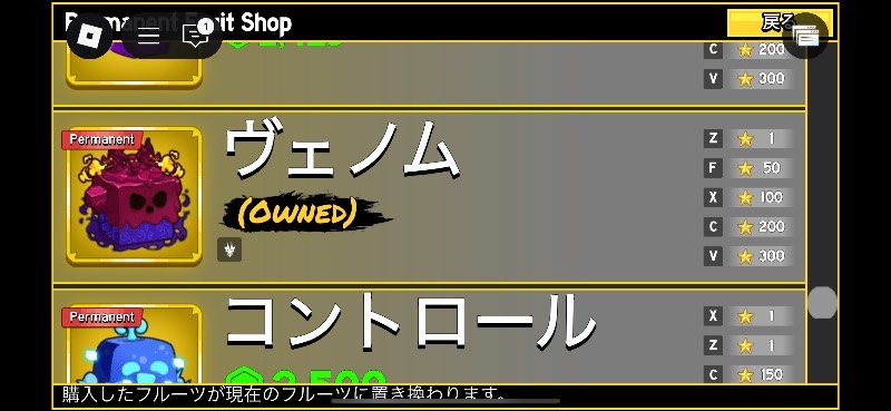 出品画像