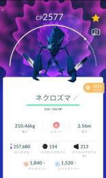 ポケモンGO引退したやつです