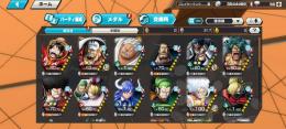 支払いされなかったたので再出品四皇ニカ100レベその他あり