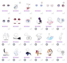 ピグパーティ(ピグパ) のアカウント売買・RMTトレードはゲームクラブ