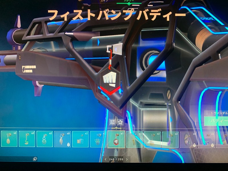 出品画像