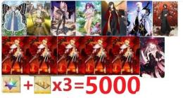 ロード・ログレス宝具5+サポート5~6体+（呼符×3+石=5000）+太公望 アカウント 贩売