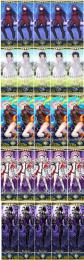 10日まで最終値下げ 石640 宝具5 5種 蒼崎青子 久遠寺有珠 ジャンヌオルタ マリーオルタ 等