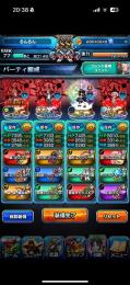 ケンシン、衛士郎、マコ