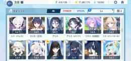 【早い者勝ち】引退垢