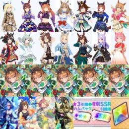 1点限り 初期垢 石156000 ☆3 アモアイ エピファネイア SSR エフフォーリア 完凸虹石