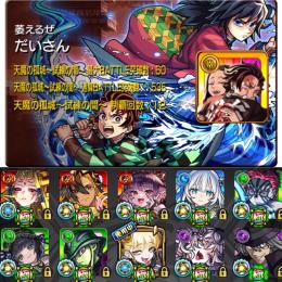 ⭐️ガチャ限2210体⭐️チェルノ.トロイ.シェオル.ネブカ運極⭐️コラボ・限定・α多数⭐️