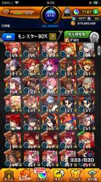 ランク410 オーブ7160↑ 二乃 三玖 五月 マナ4 ヤクモ4 ノストラダムス4 ルシファー 他