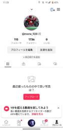 TikTokアカウント