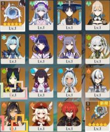 ゾロ目レベル10初期垢⭐5×18少女・餅、召使、ムアラニ、ナヒーダ、雷電、エウルア、クレー、放浪者等