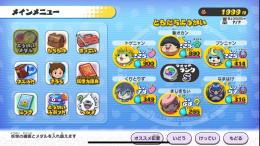 [最強垢]ガチャメダルカンスト