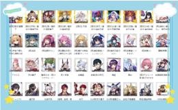 【ラグナド】最安値 初期垢　人気キャラ 検索可 毎日更新 即時対応