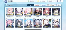 引退微進行　星3 47 限定9