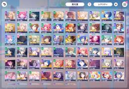 ☆4×65体! 引退アカウント