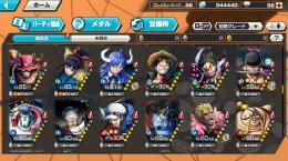 環境キャラ多数　ランクSS