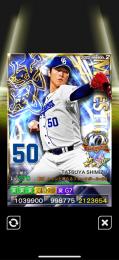 中日２威風ＡＮ清水覚醒７Ｇ７＋５０