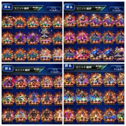 完凸NVタイヴァス　トゥーリエン所持アカウント
