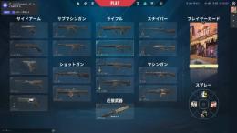 早い者勝ち！格安！リコンバリソン　アイアン