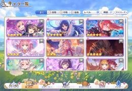 ★５開花キャラ多数所持の神垢‼️