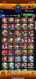 破格！古参！運極1586内ガチャ産運極4！現オーブ400！