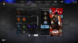 👑初期メアド⭕レイス爪ダブ・レベル20垢👑引退垢 初期垢👑