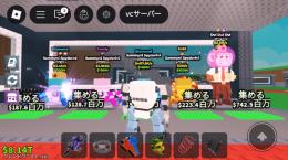 🌈今日中限定価格🌈　画像のキャラ全て(2ページ)