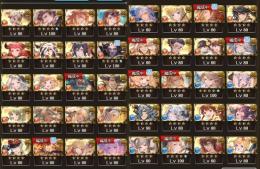 格安　ルミナス複数 十天衆全150 賢者最終8　金月約200