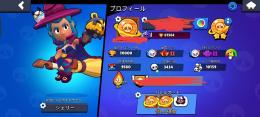 ブロスタ　トロ67k 神垢破格