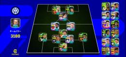 Gullit ft