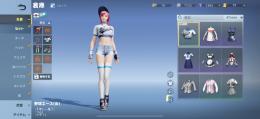 荒野行動 iOS リリース初期アカウント S1限定衣装あり