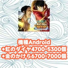 バウンティラッシュ のアカウント売買・RMTと代行はゲームクラブ