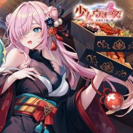 🌱「ダイヤ 6900個」最安値 バッグ 複数可 Android/IOS 最速作業🌱