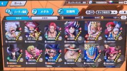 早い者勝ち‼️欠片1200 アルベル、黒ロジャー、緑シャンクス、ニカ、キッドロー等所持