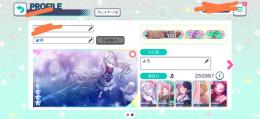 今日限定超値下げ‼️【交わる旋律灯るぬくもり】TOP100