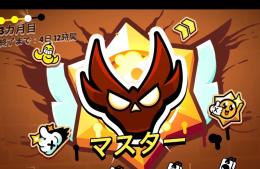 🔥1000トロ一体300円‼️割引可🏆最高3000トロ対応‼️ 夏休みセール中‼️