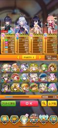 【最終値下げ】引退アカ　星4、330体