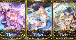 リーダースキン ララアンセム リテュエル エクスチェンジチケット リュミオール