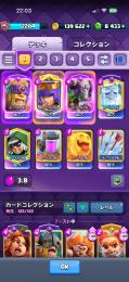 3桁バッジ所持、約10年プレイ引退垢