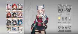かまぼこ様専用 アークナイツ エンドフィールド アカウント売却