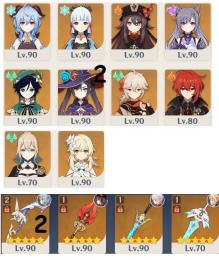 ⭐５ｘ１５本　甘雨　アモスの弓ｘ２　胡桃　護摩の杖　万葉　蒼古なる自由への誓い　ウェンティ