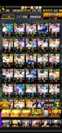❗S限凸×11❗最新中村紀洋、藤川等リアタイ強アカ