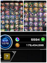 リンネ＋総オーブ5769🌈チェルノボグチケット48枚☆6ガチャ限198体所持💫