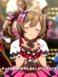 引退アカ　キタサン　ファルコン