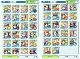 5周年含め全マスターバディーズ&アルコスキャラコンプ廃課金垢