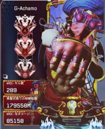 【PC/PS】実績９９９↑代行・同行👑業界最安値 💎格安・即作業可能❗️