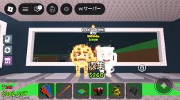 cooki and milki 930M