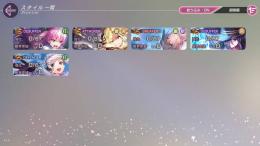 【お渡し5分以内】SSx5 いちご、すもも、めぐみ(Ikki)、巫呼、千恵
