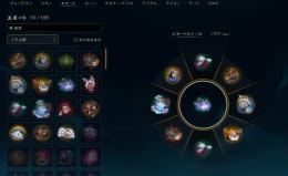 高勝率D4アカウント売ります