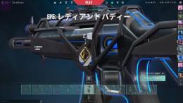 ( 破格)引退垢今日だけ