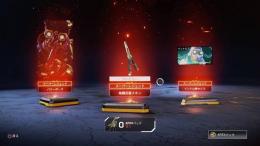 オクタン　バタフライナイフ　値下げ交渉有　PS4 バトルパス解放済み